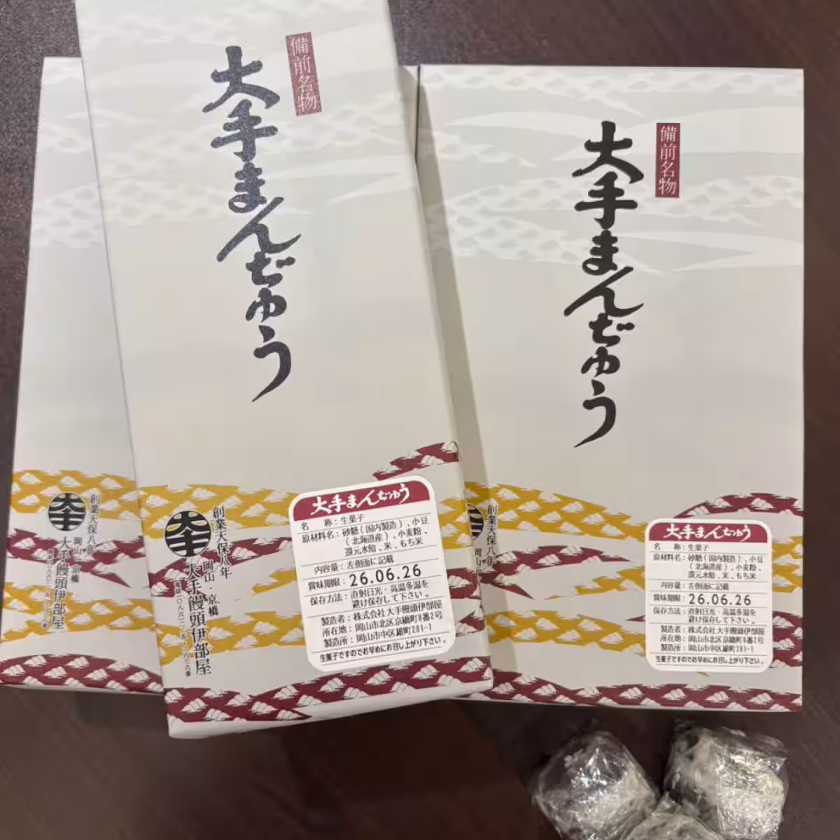 画像14