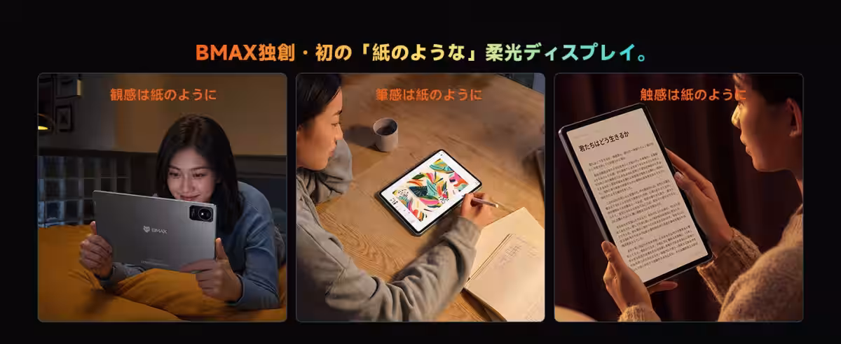画像11