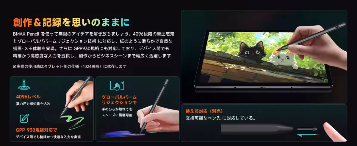 画像10