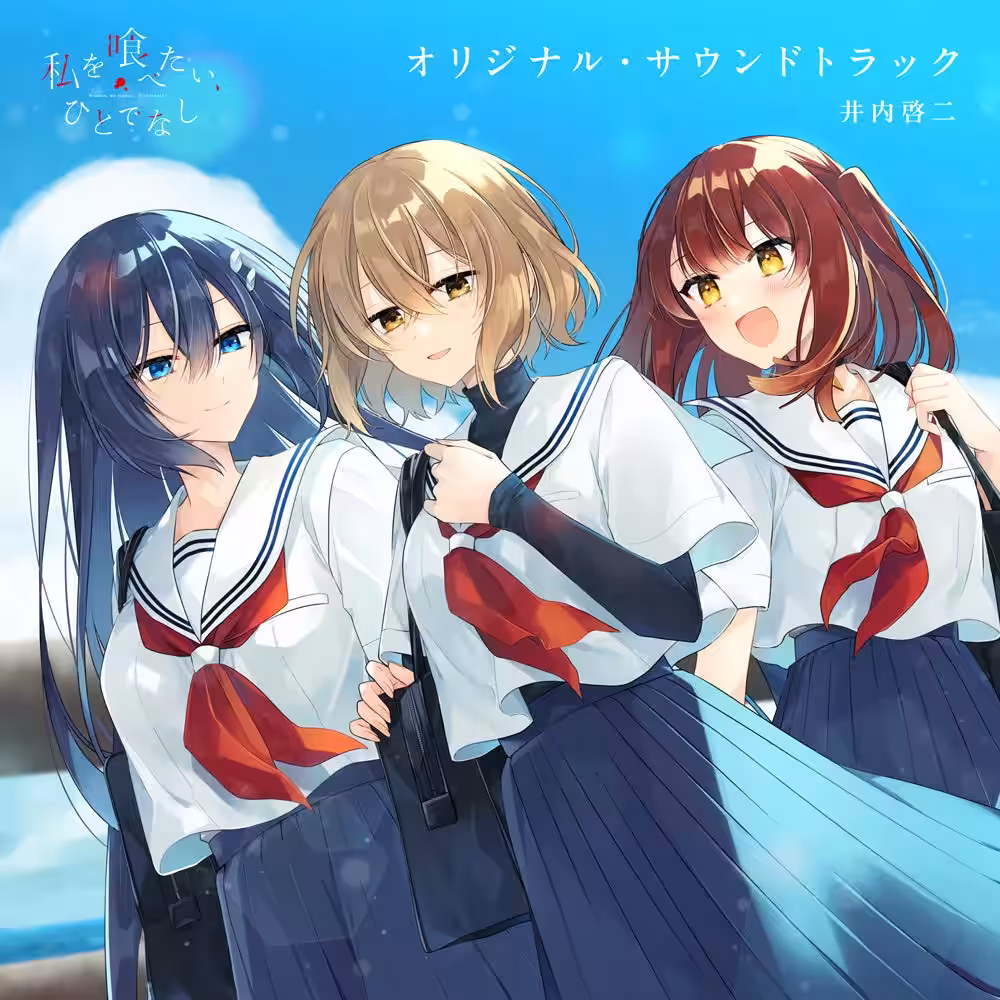 画像8