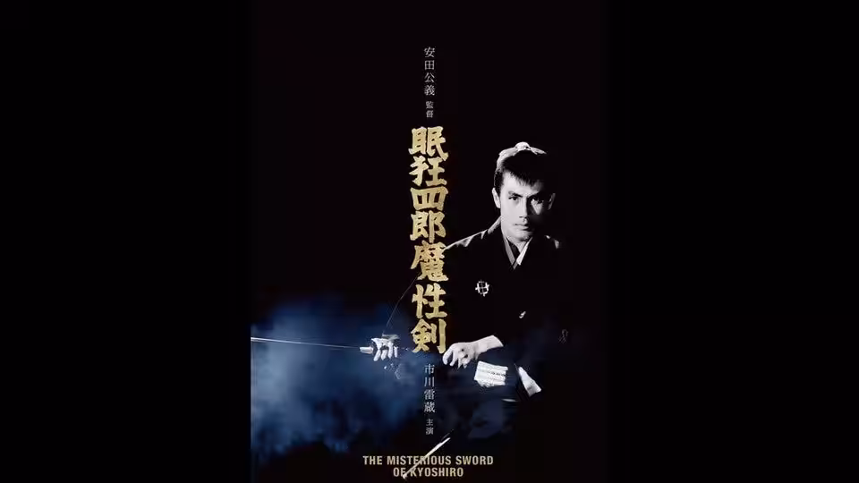 画像6
