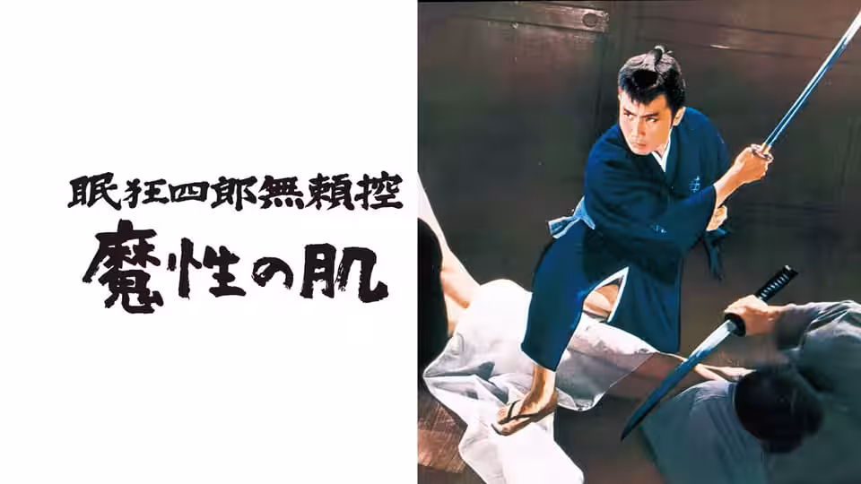 画像9