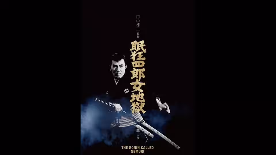 画像10