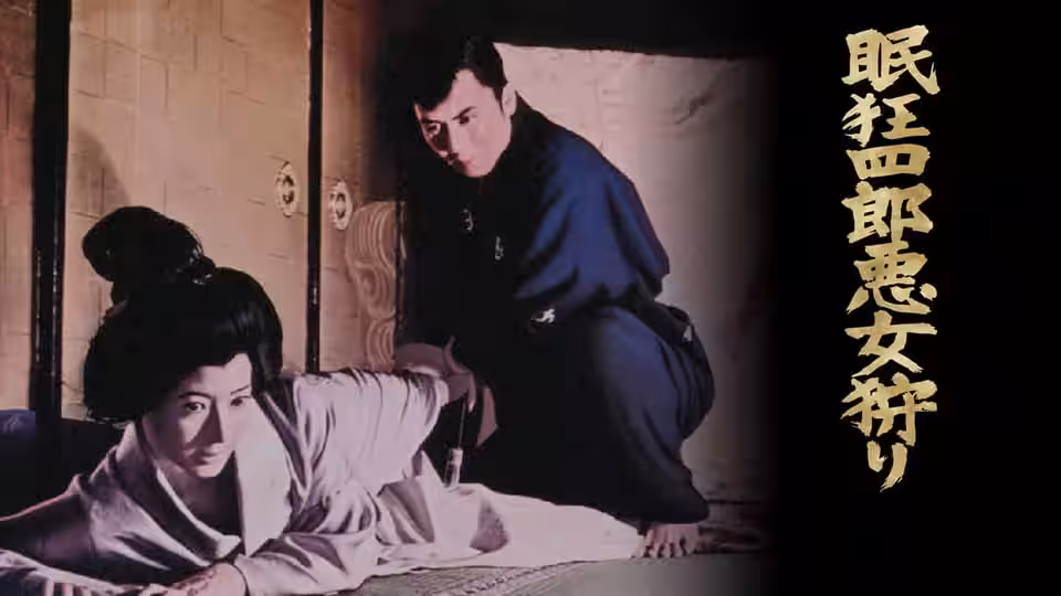 画像12