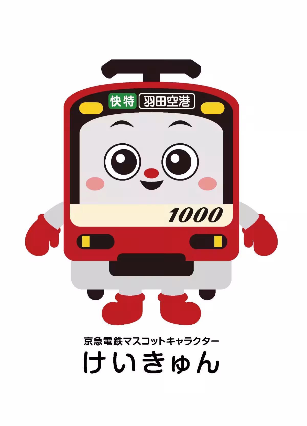 画像21