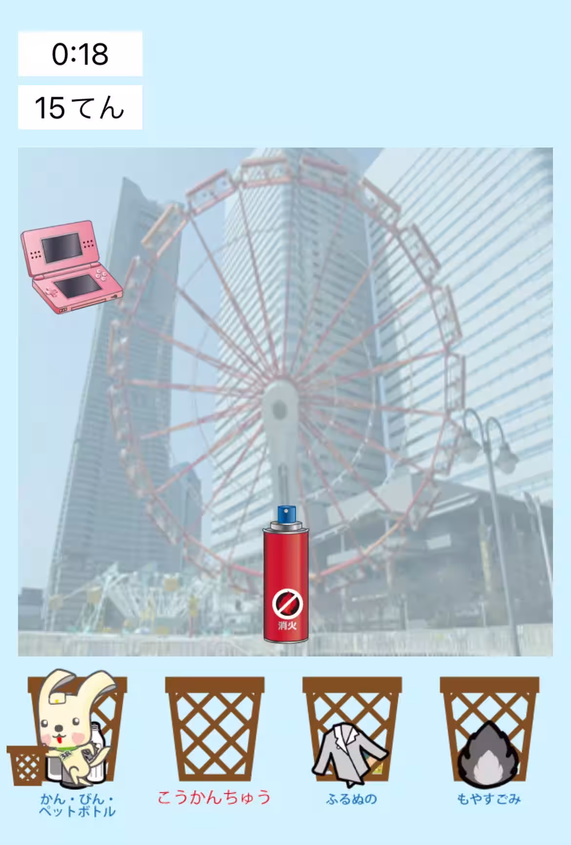画像15