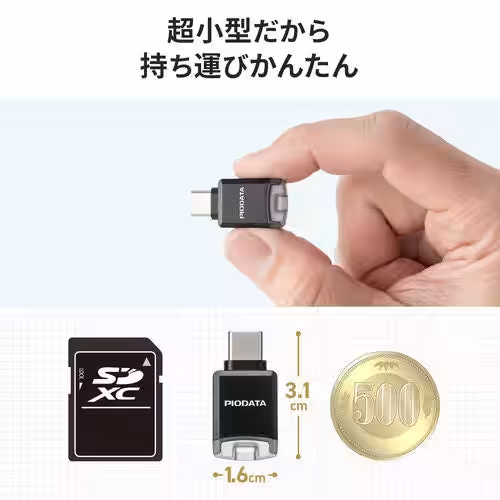 画像5