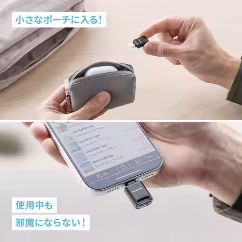 画像6