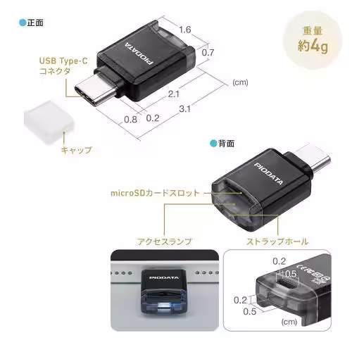 画像13