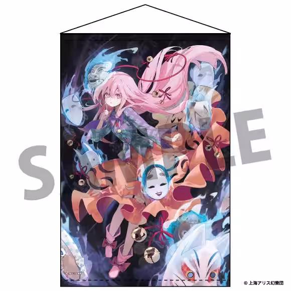 画像20