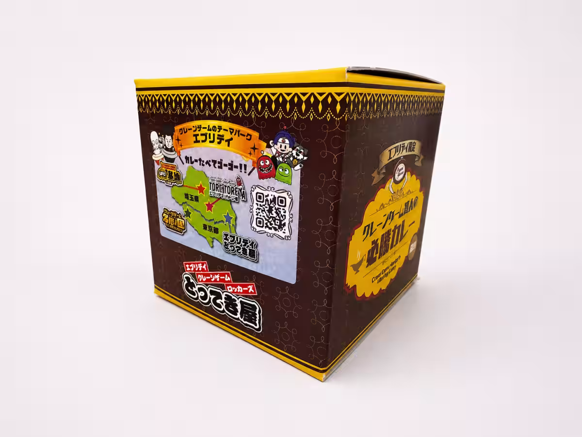画像11