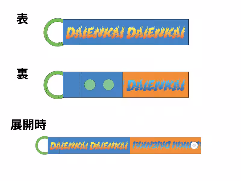画像6