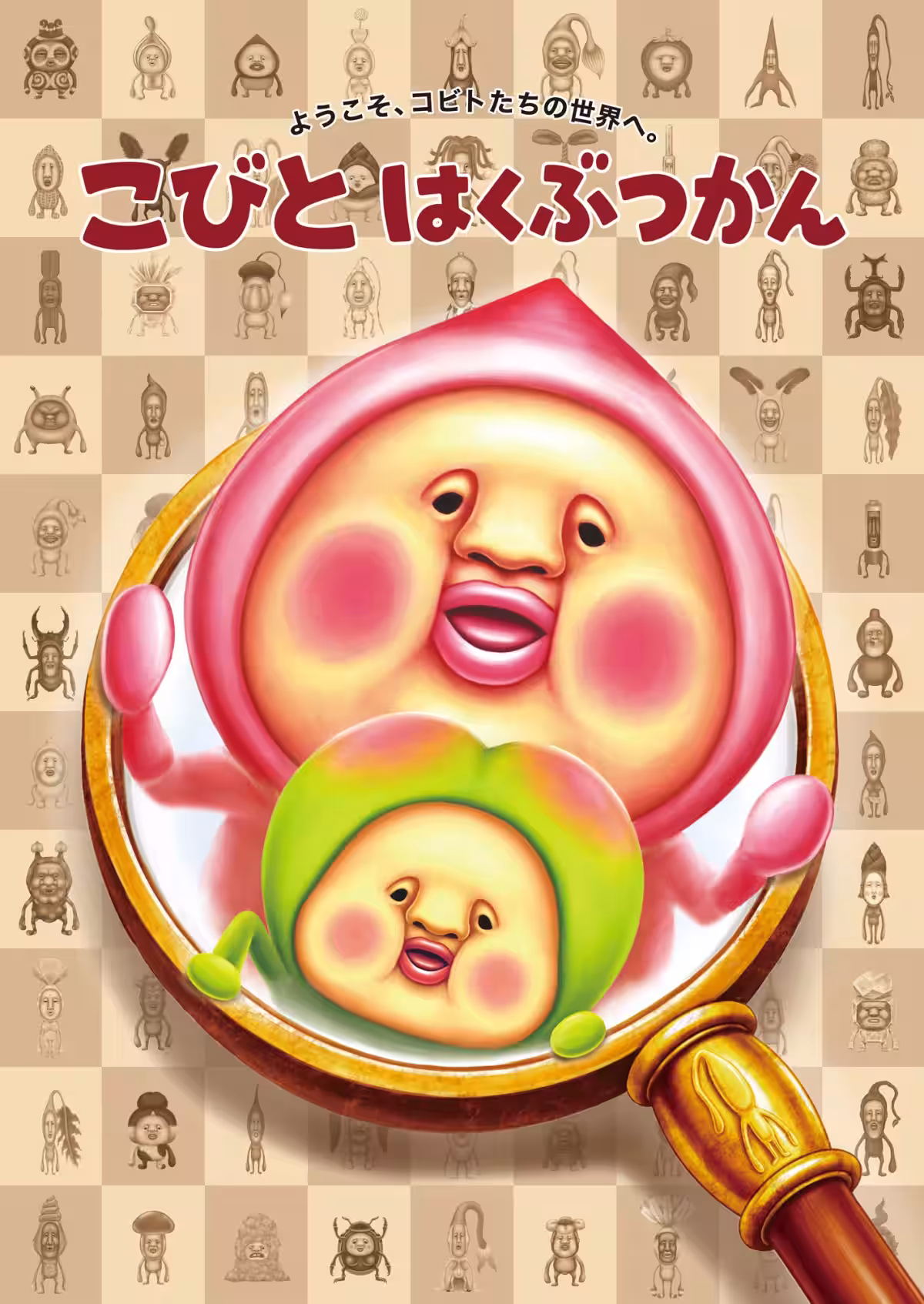 画像1