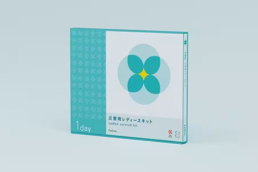 画像7