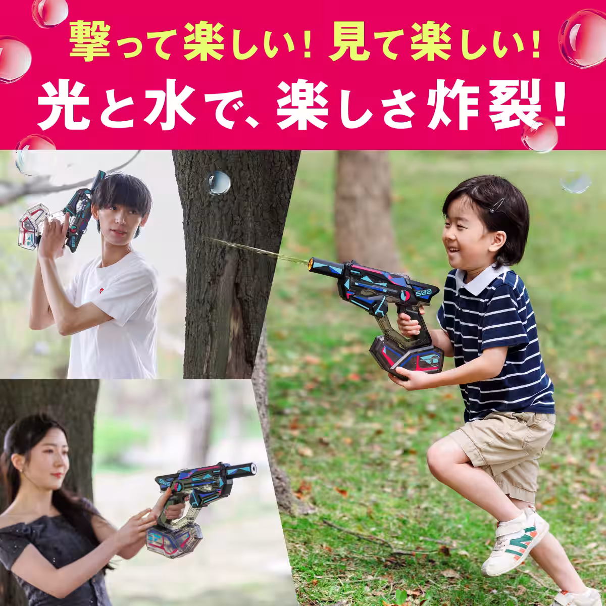 画像5