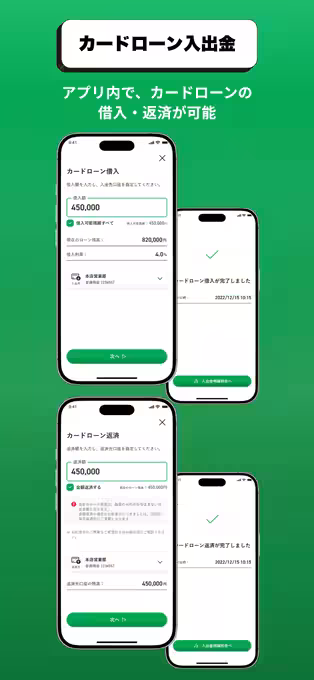 画像4