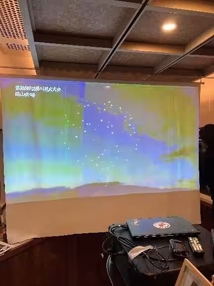 画像6