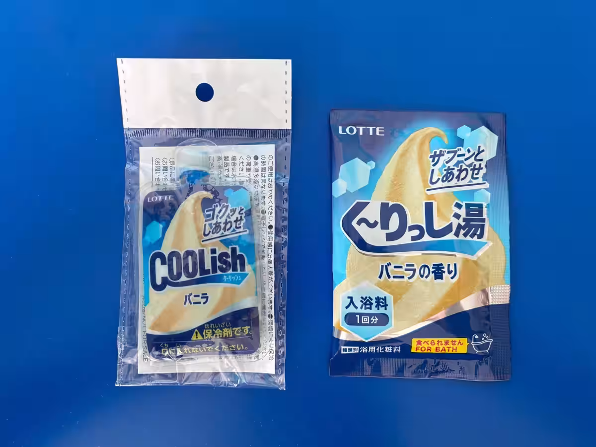 画像10