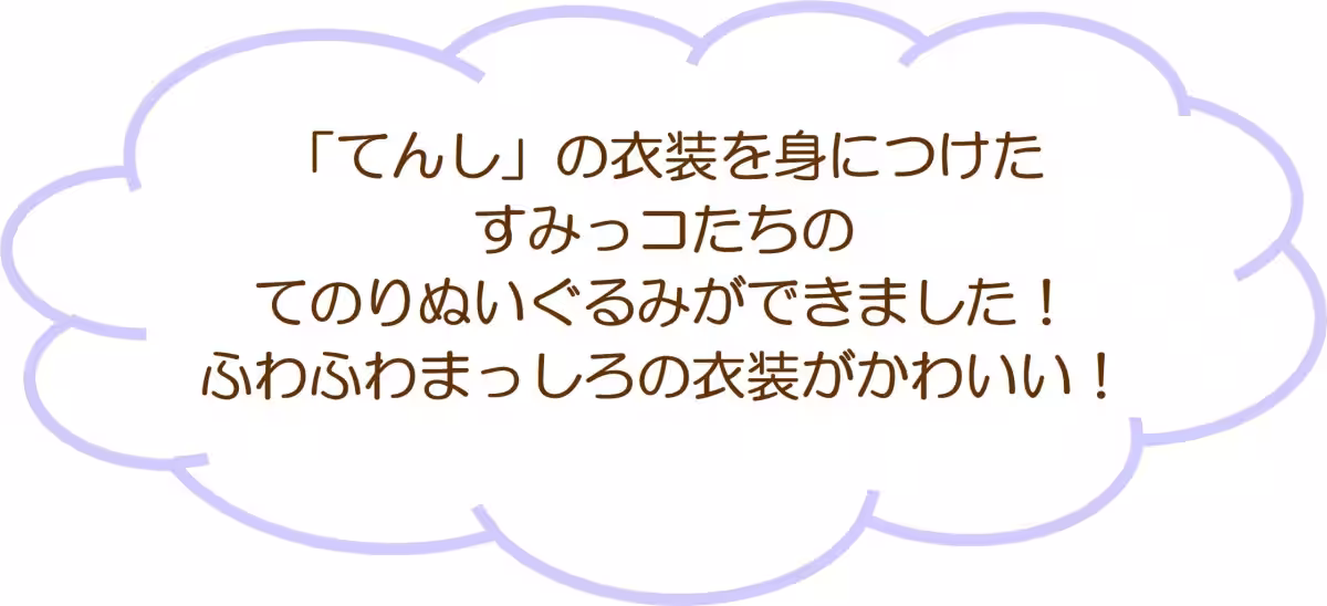 画像18