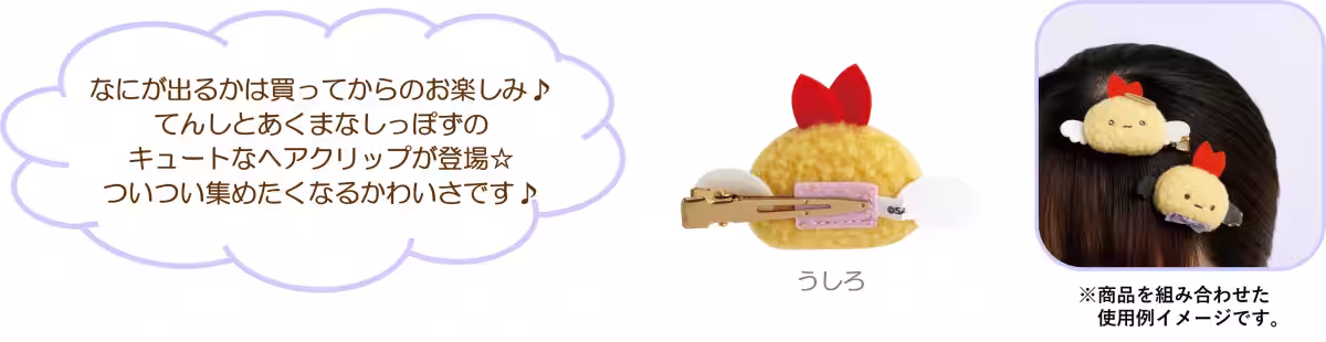 画像15