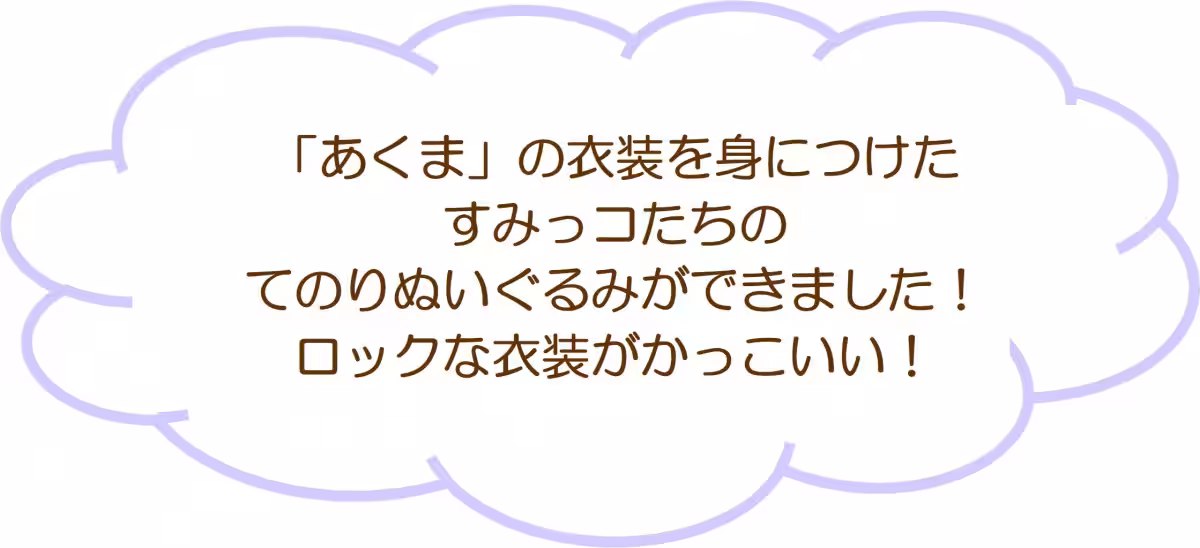 画像20