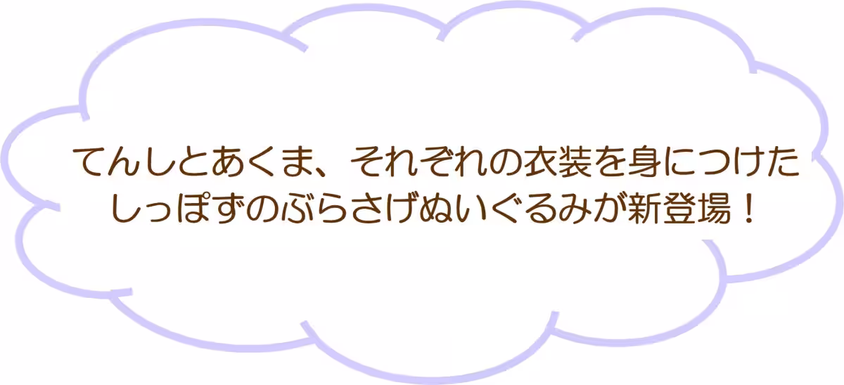 画像27