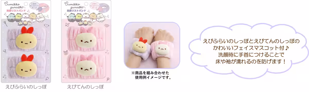 画像12