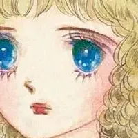 エモい少女漫画特集