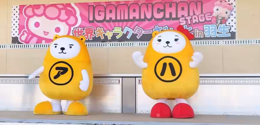 画像1