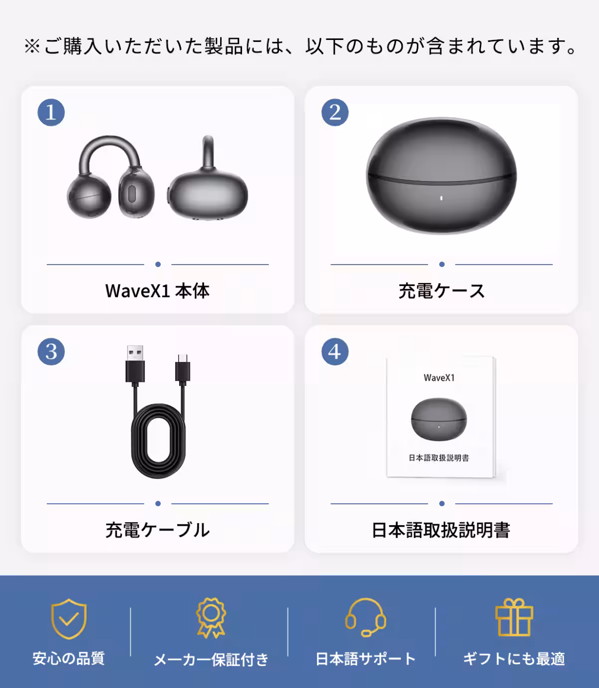 画像21