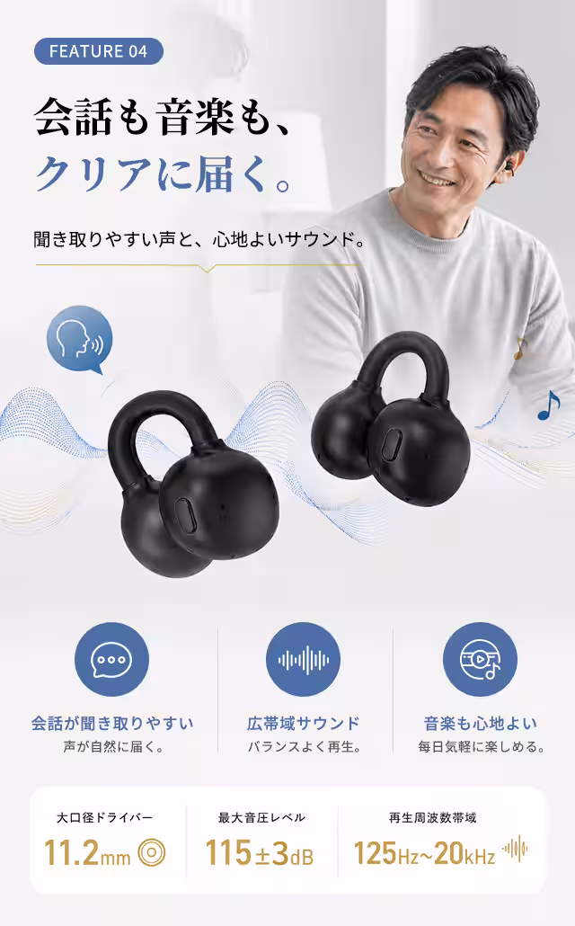 画像11