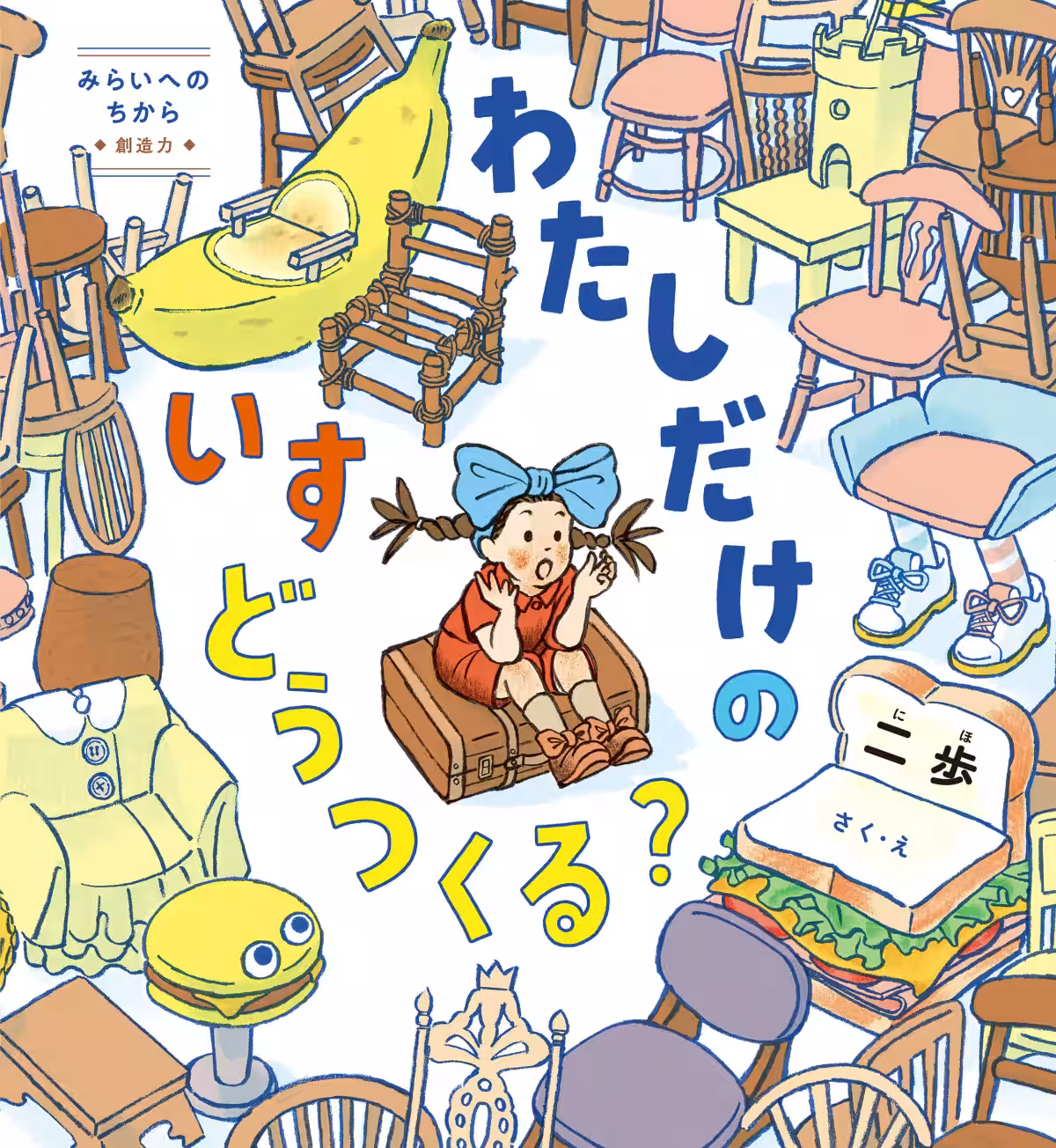 画像6