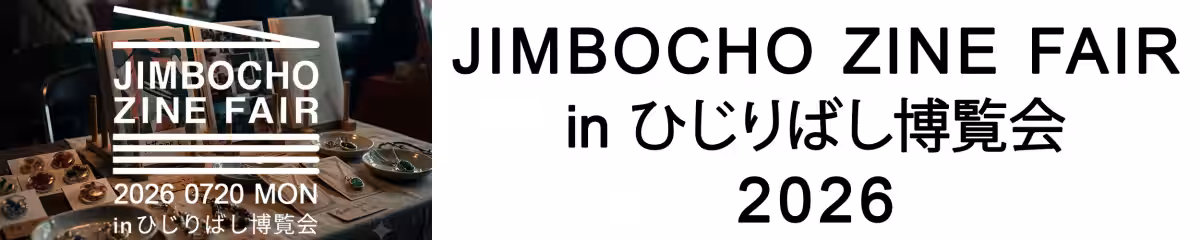 画像11