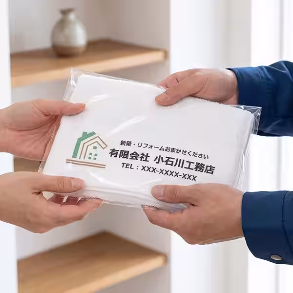 画像3