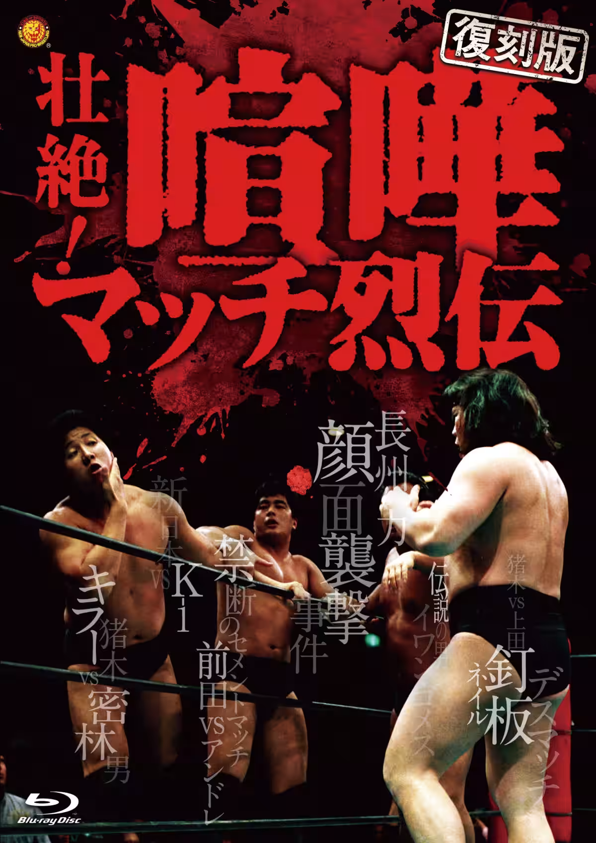画像1