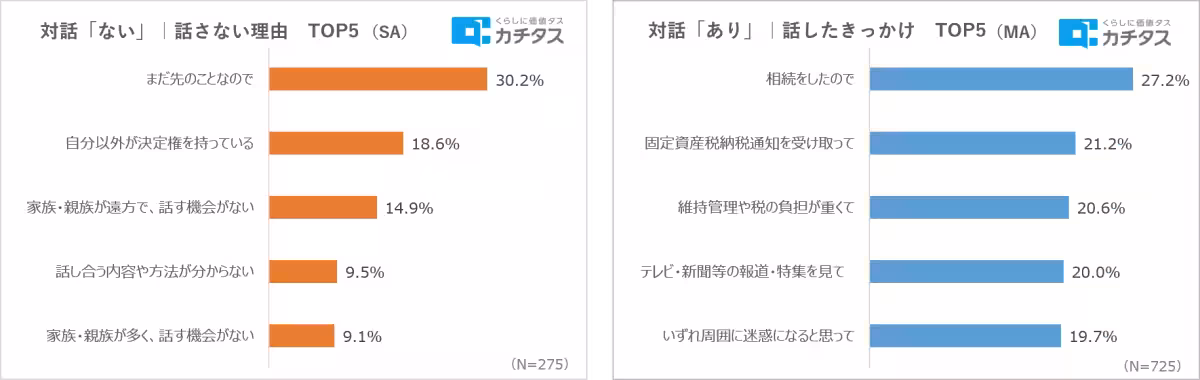 画像16