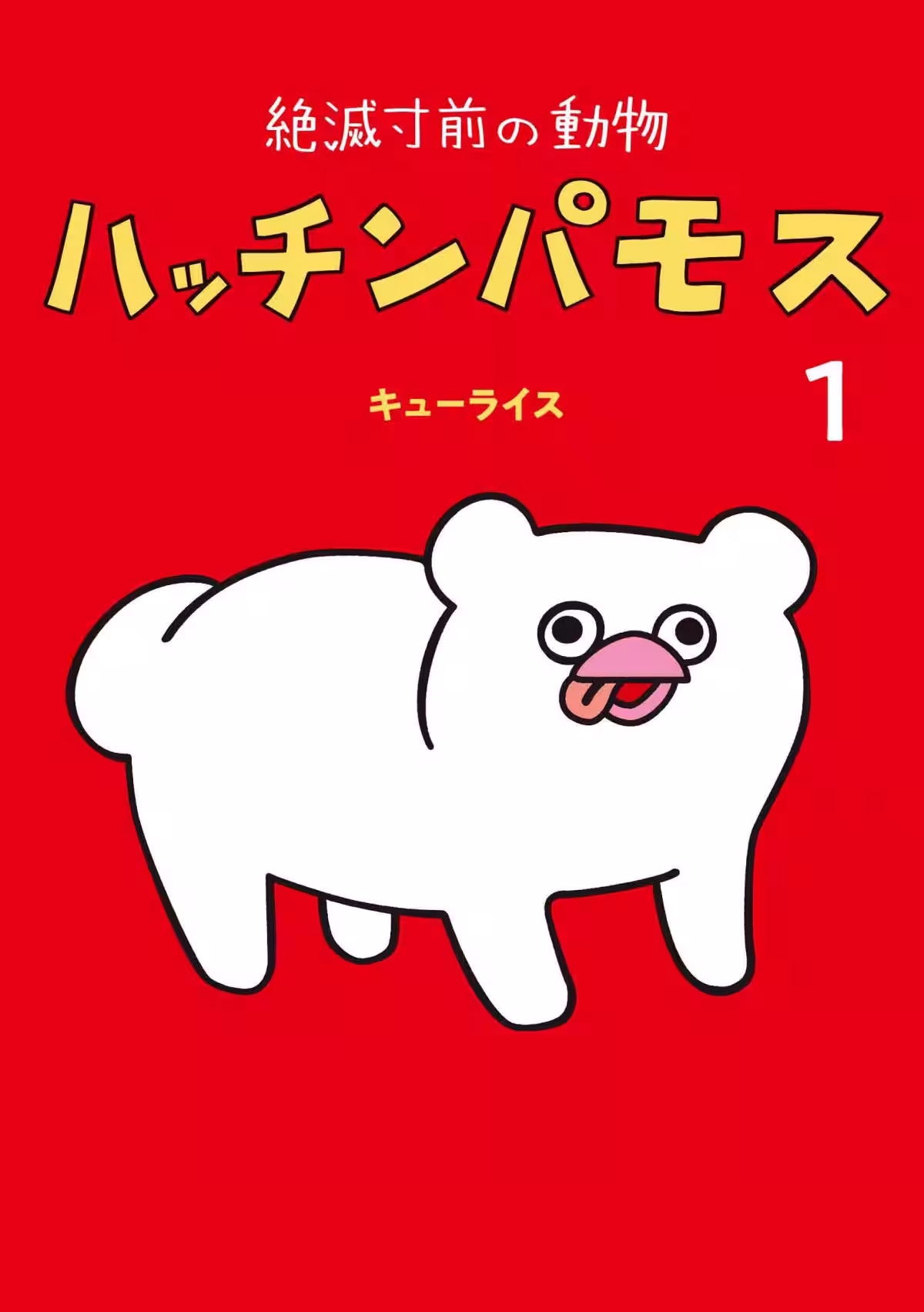 画像7