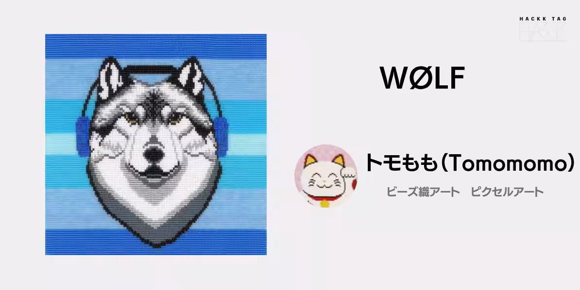 画像9