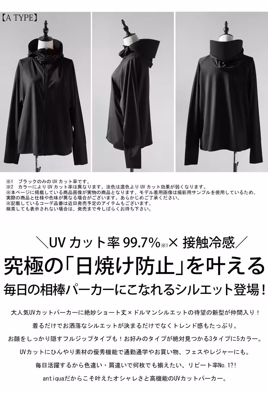 画像6