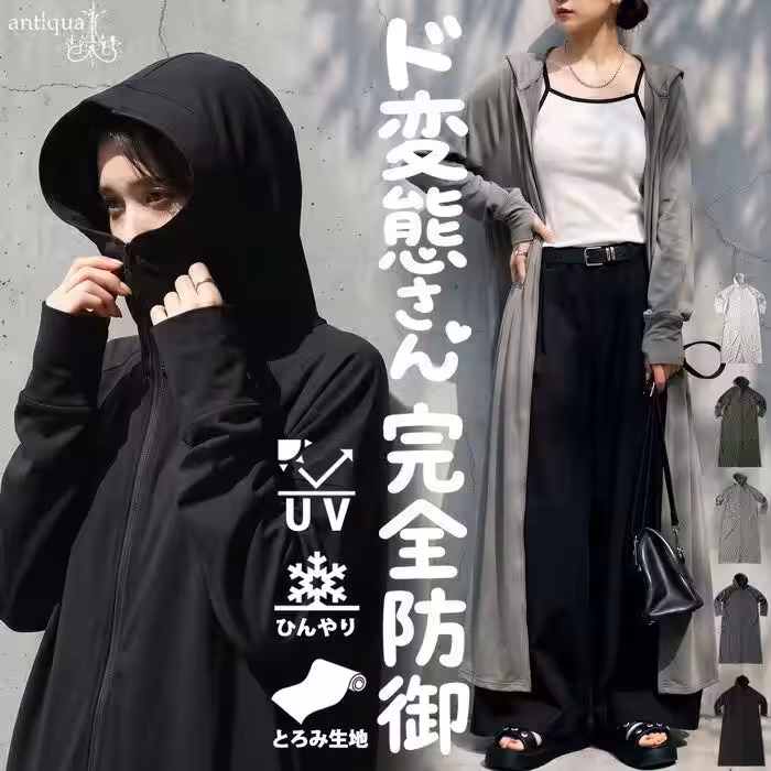 画像8