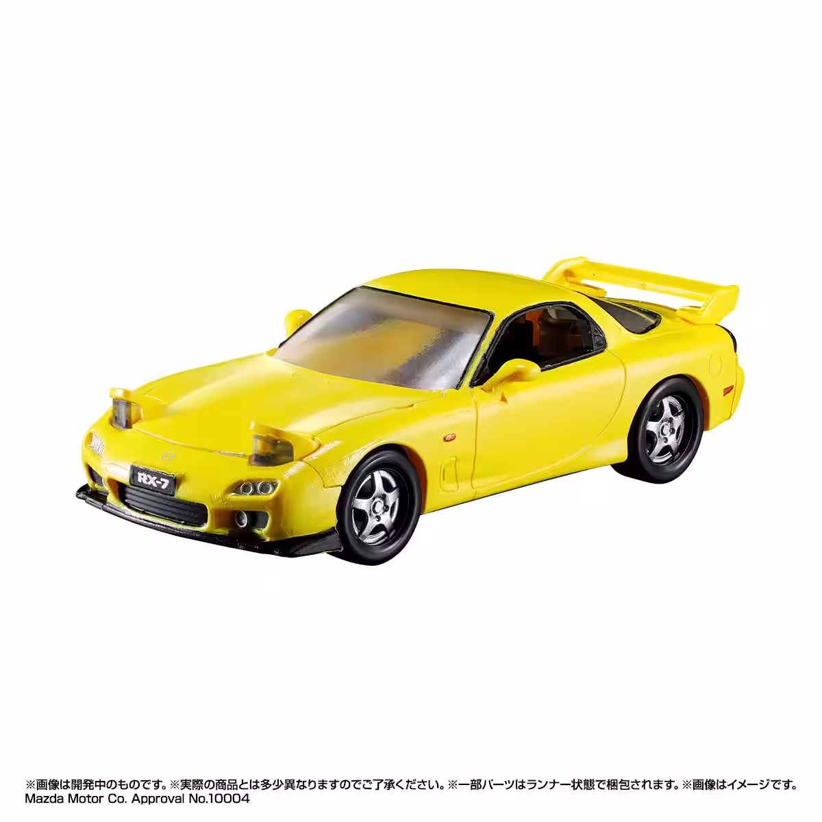 画像6