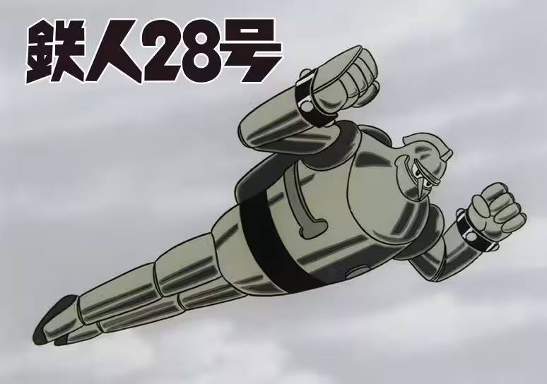 画像2