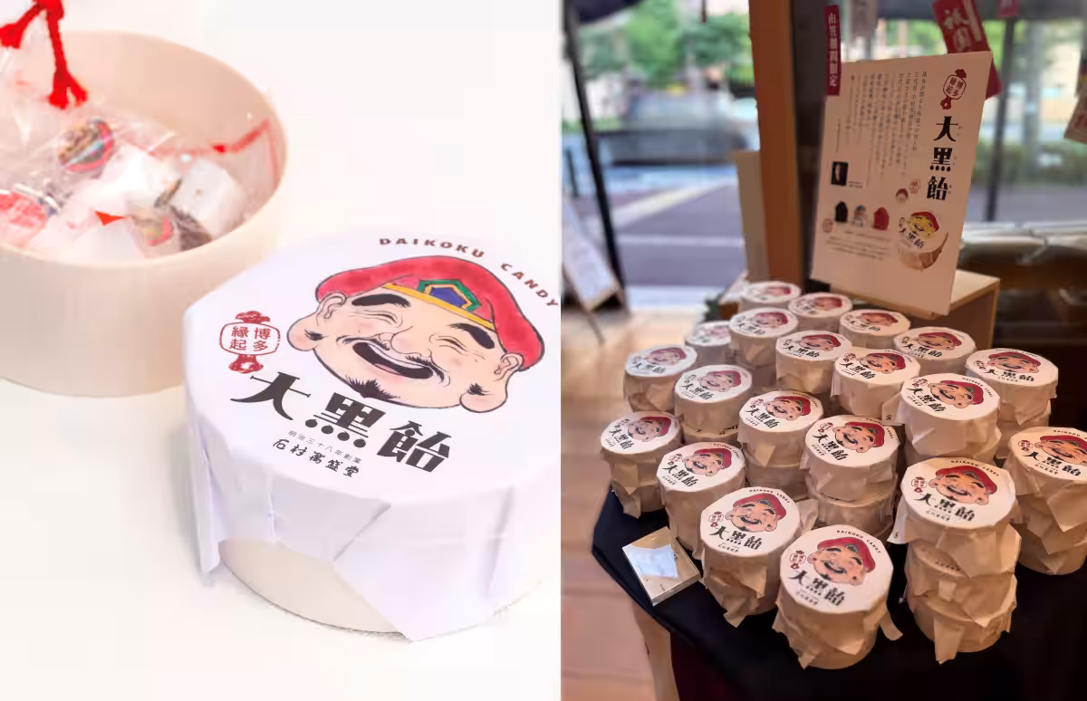 画像12