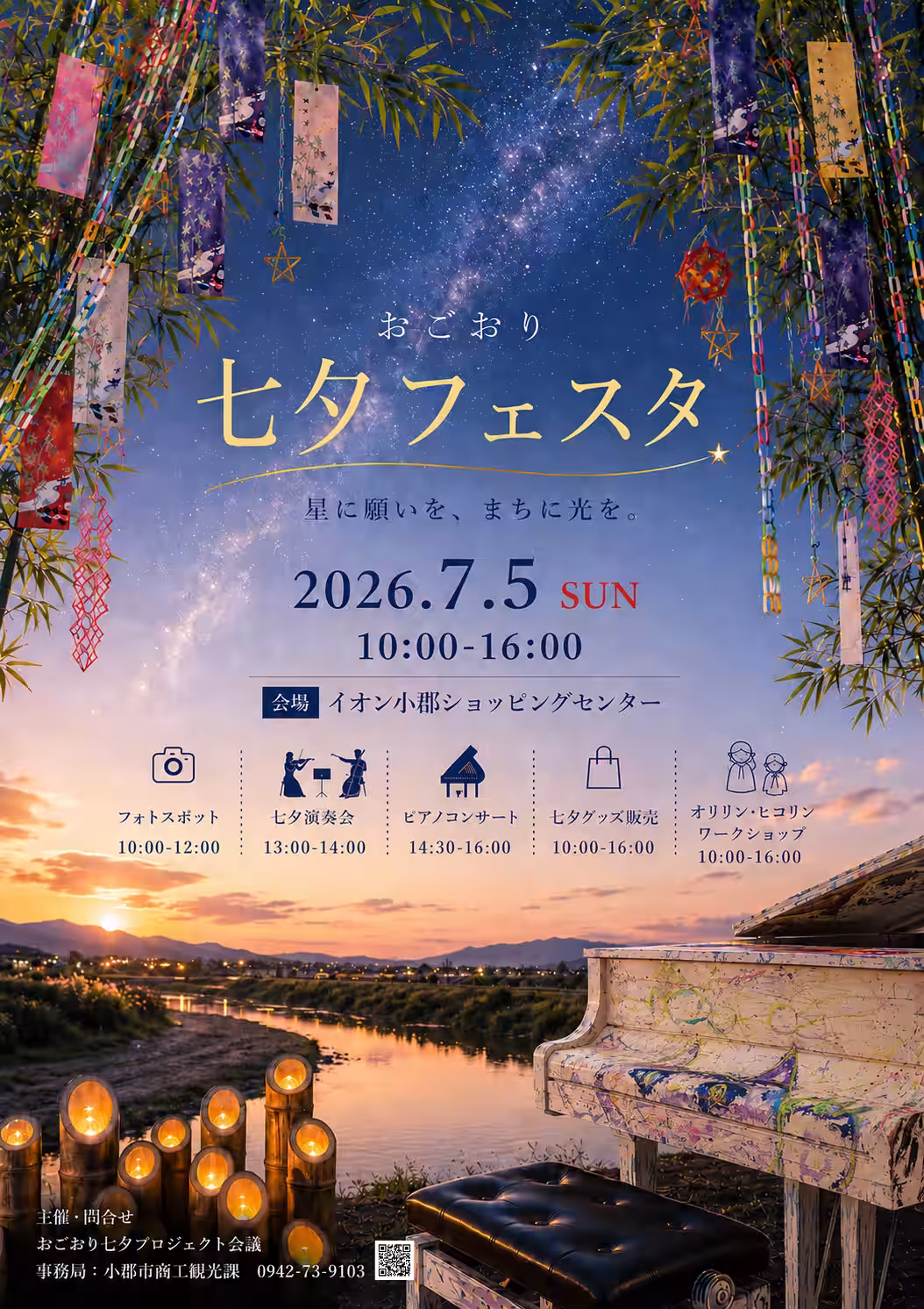 画像5
