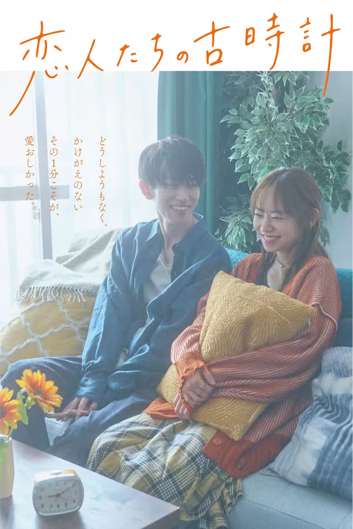 画像1