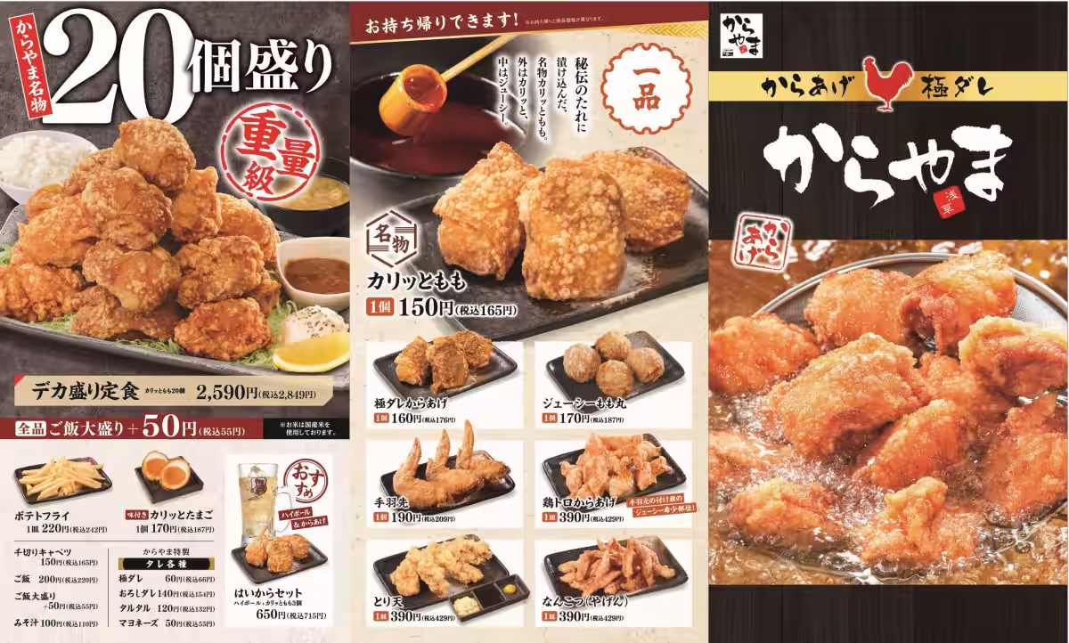 画像10