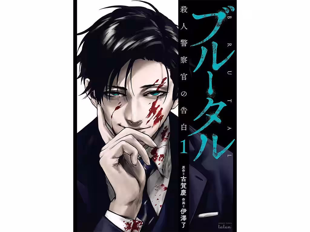 画像5