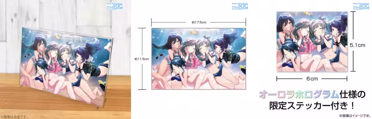 画像8