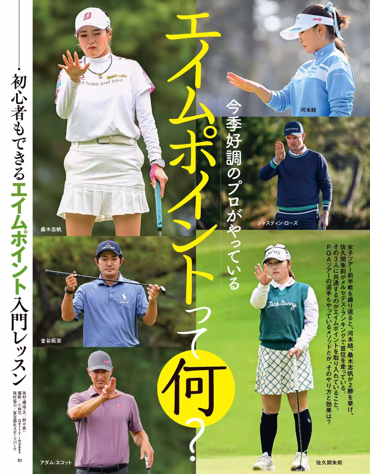 画像4