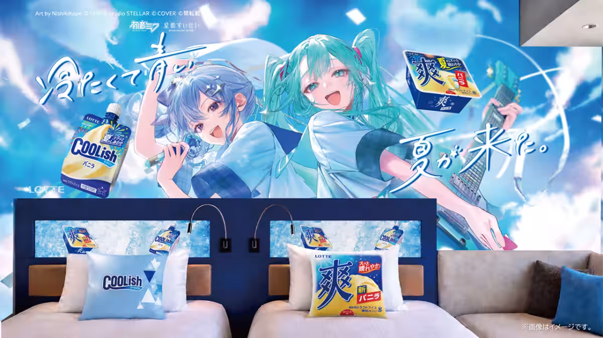 画像8